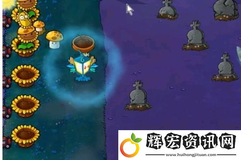 植物大戰(zhàn)僵尸雜交版冒險模式61關(guān)過關(guān)攻略大全