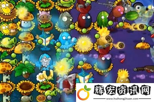植物大戰(zhàn)僵尸雜交版冒險模式61關(guān)過關(guān)攻略大全