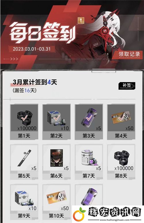 庫街區(qū)公測開啟！