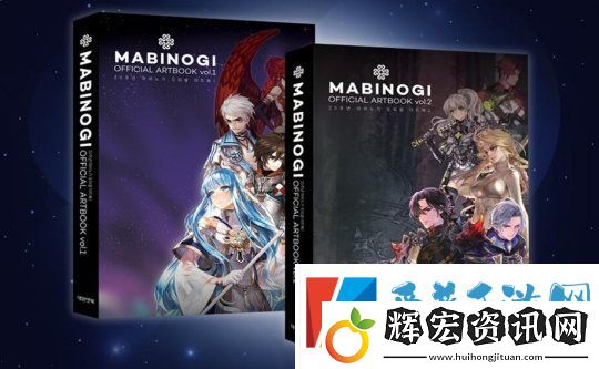韓版洛奇迎來20周年