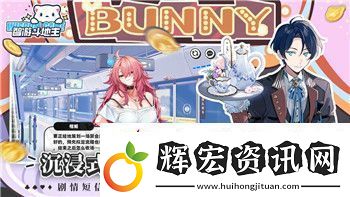 影子武士二周目的新挑戰與深度解析