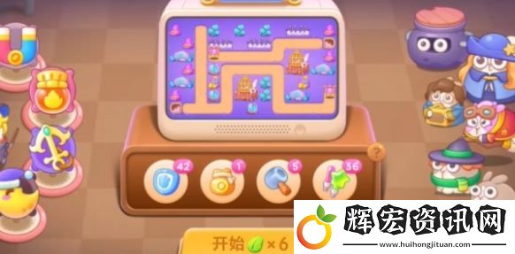 保衛蘿卜4阿波與魔法寶藏111關通關方式