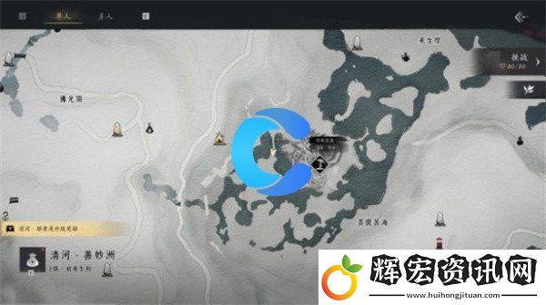 燕云十六聲菩提苦海每日任務圖文攻略
