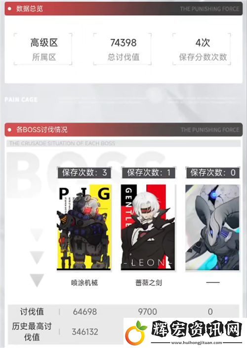 庫街區(qū)公測開啟！