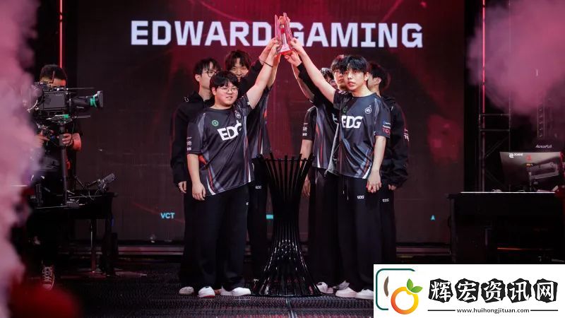 【VCTCN啟點(diǎn)賽】TE13EDG總決賽