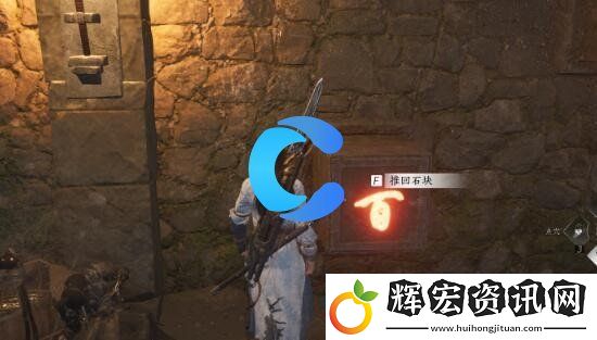 燕云十六聲奇術凌虛一指得到方法介紹