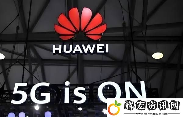 5G專利爭(zhēng)霸