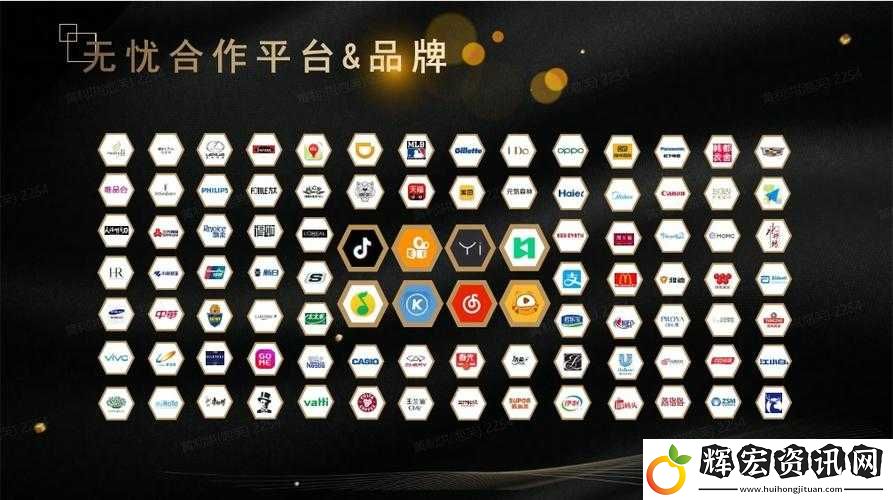 無憂傳媒短視頻運營