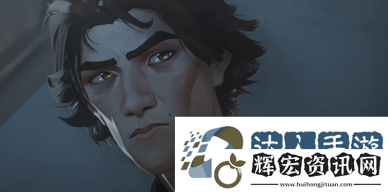 雙城之戰第二季主創稱維克多是