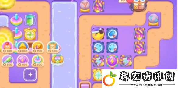 保衛蘿卜4阿波與魔法寶藏112關通關手冊