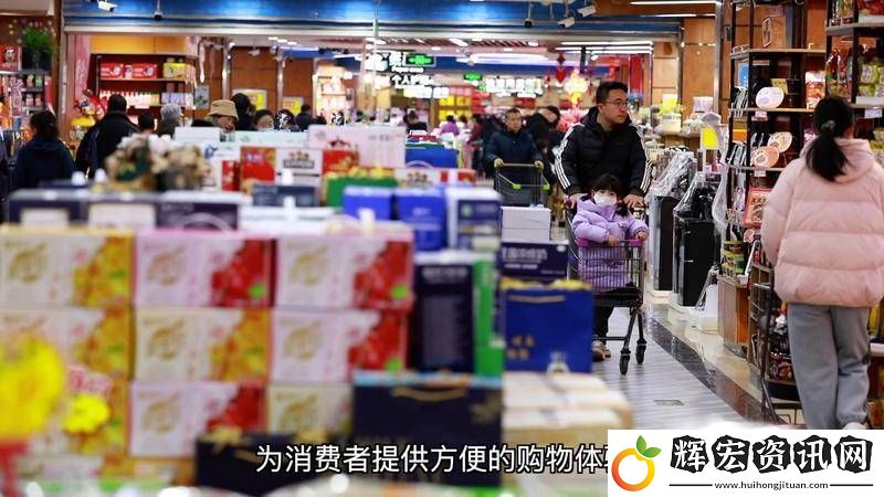 多地迎春消費熱