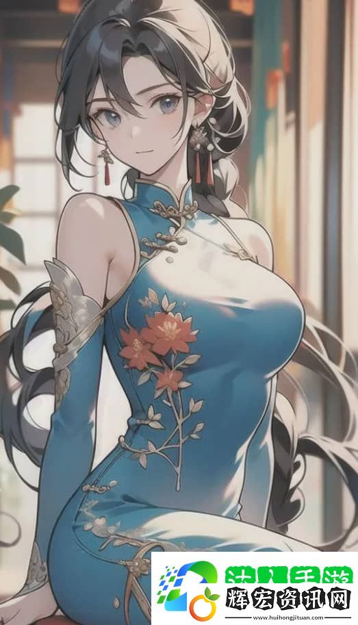 如何輕松入門AE視頻制作？少女首次AE視頻教程，快速上手必備技巧