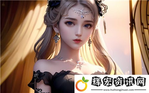 精品無人亂碼一區(qū)二區(qū)三區(qū)的特點與應(yīng)用