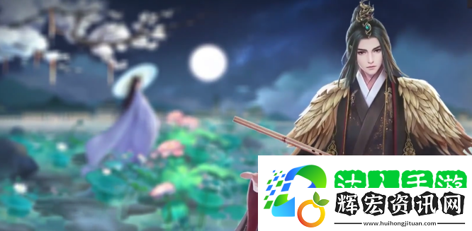 商議凌燕舫事時(shí)
