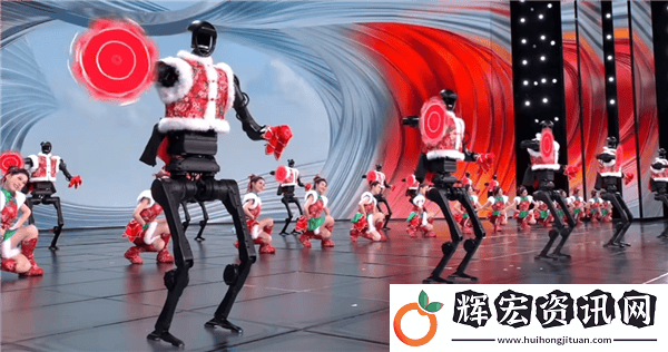 春晚新亮點！宇樹人形機器人Unitree