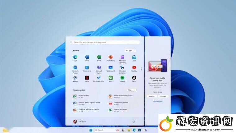 Win11預覽版大動作