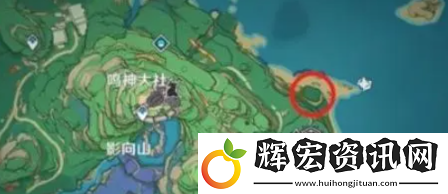 原神神櫻大祓三個位置在哪