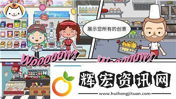 艾爾登法環