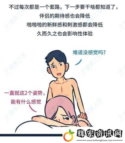 特級**的獨特魅力與精彩故事呈現