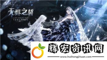 迷失島二燈塔怎么點亮