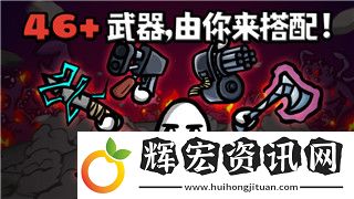 過山車之星入口在哪里