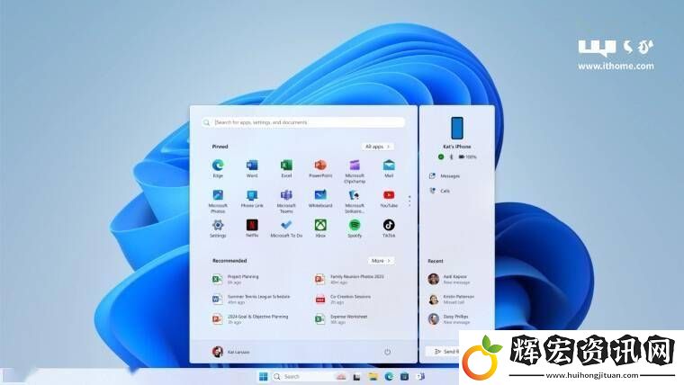 Win11預覽版大動作