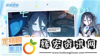 龍之信條黑暗覺醒者攻略——探索游戲深度與核心玩法的全方位指南