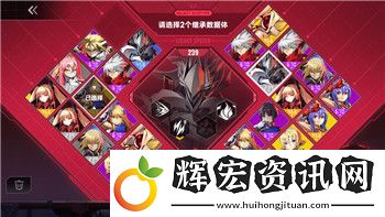 出發吧麥芬怎么一轉