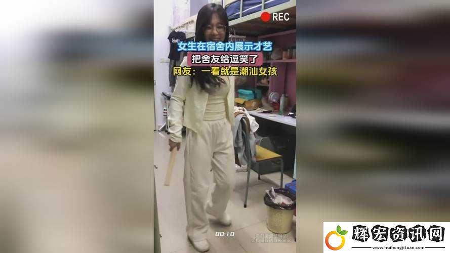 老師沒戴套子竟瘋狂