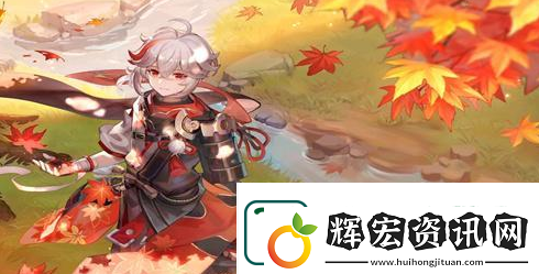 原神神櫻大祓三個位置在哪