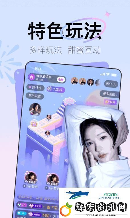 探索2023年積積對膚膚的免費軟件大全