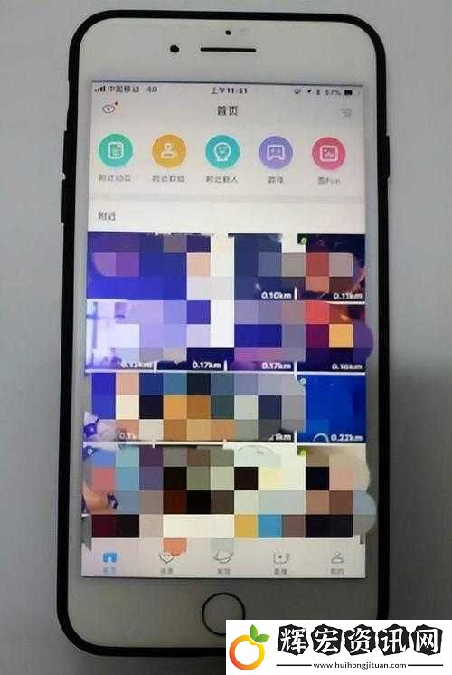 搞機TIME惡心