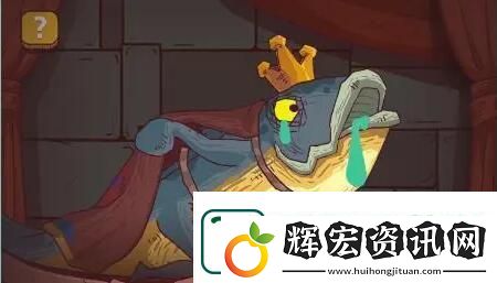 咸魚之王推圖最強陣容