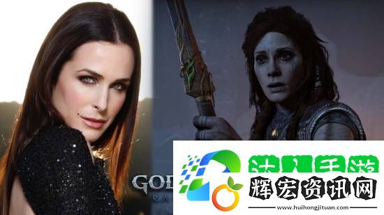 戰神女演員