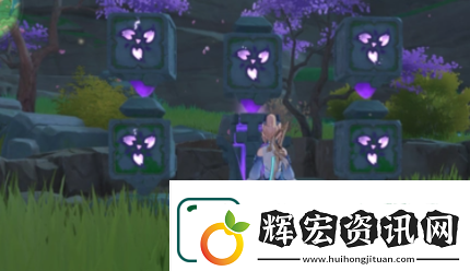 原神神櫻大祓三個位置在哪