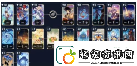 原神最強七圣召喚卡組大全合集