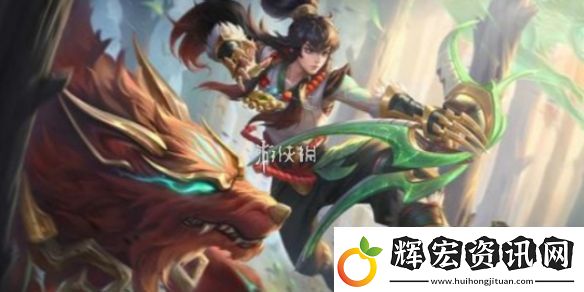 王者榮耀蒼蒼林狼騎多少錢