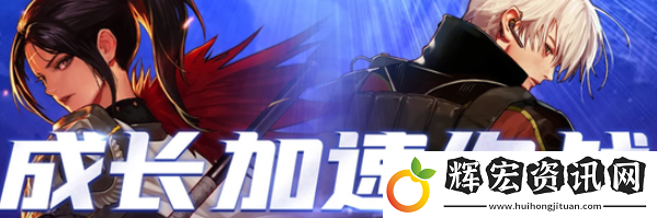 dnf成長數據卡怎么獲得