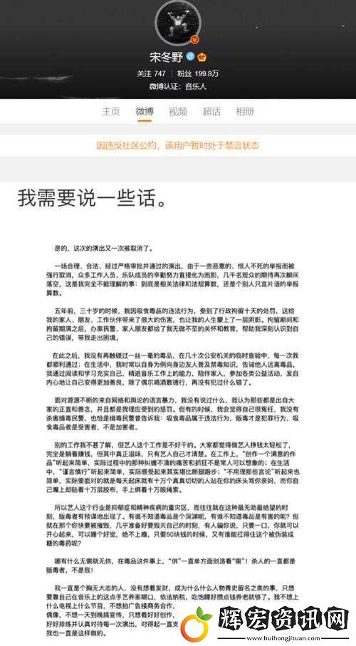 老板等不及了在車里做文章