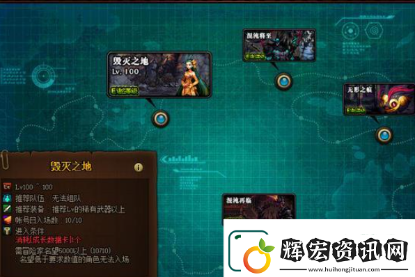 dnf成長數據卡怎么獲得