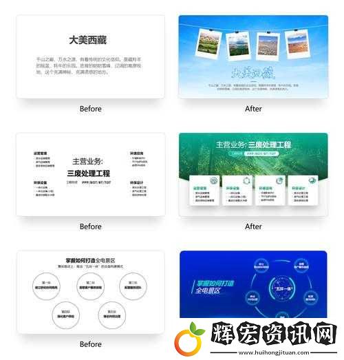 黑料不打烊導航首頁SEO