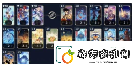 原神最強七圣召喚卡組大全合集