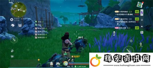 創造吧我們的星球角色經驗獲取途徑詳細介紹