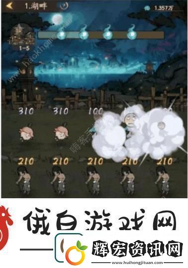 叫我大掌柜萬妖行怎么白嫖皮膚