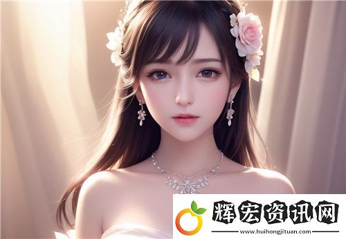 “國產做受???入口竹菊暢享無憂體驗