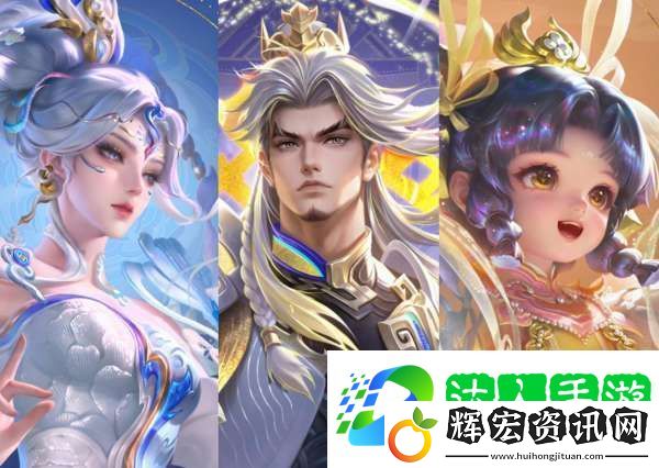 六款蛇年限定皮膚特效一覽