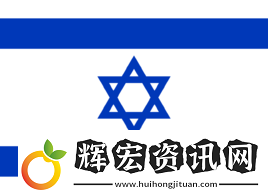 IEM卡托維茲