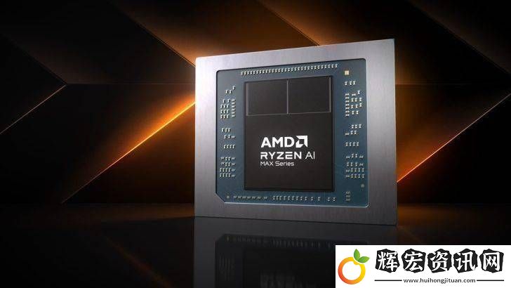 華碩新款NUC或將采用AMD銳龍AI