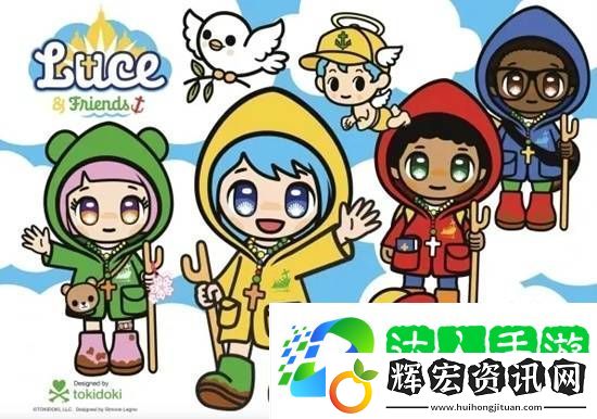 梵蒂岡教會二次元吉祥物二創美圖