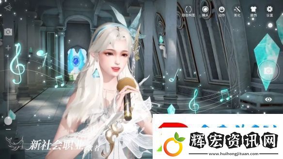 免費(fèi)時(shí)裝領(lǐng)！全新門派玩！天諭手游二周年福利多多多！